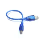 【鈺瀚網舖】MINI USB 數據傳輸線 5PIN 30CM ARDUINO NANO