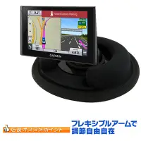 在飛比找Yahoo!奇摩拍賣優惠-garmin garmin nuvi 57 52 GDR 1