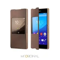 在飛比找樂天市場購物網優惠-SONY Xperia Z3+ 原廠時尚保護皮套 - 金色 