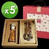 在飛比找遠傳friDay購物優惠-【十翼饌】海陸臻賞禮盒x5盒 (北海道干貝+台灣香菇禮盒)
