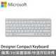 Microsoft微軟 設計師精簡鍵盤-月光灰