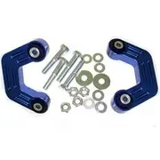 SuperPro Sway Bar Kit - TRC2925