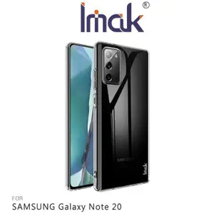 透明保護殼 硬殼 羽翼II水晶殼  Imak 提升耐磨度 SAMSUNG Galaxy Note 20 (Pro版)