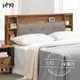床頭片【UHO】梵谷工業風6尺床頭片