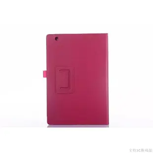 索尼Xperia tablet Z4 平板電腦保護套 Sony Z4平板 保護殼 SGP711 SGP712 皮套