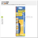 【工具屋】*含稅* JOKARI 剝線鉗 30900 剝線器 電纜剝皮刀 剝線器 圓線扁線 ALLROUNDER 德國製