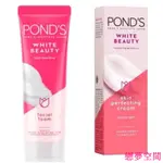 PONDS FACIAL FOAM WHITE BEAUTY SKIN PERFECTING CREAM