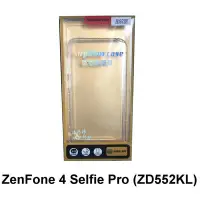 在飛比找Yahoo!奇摩拍賣優惠-手機方城市 ASUS ZenFone 4 Selfie Pr