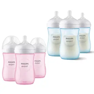 新安怡AVENT 親乳感PP防脹氣奶瓶3入組 現貨 粉色/藍色 內附2號奶嘴 嬰兒奶瓶 美國代購 原裝 綠寶貝