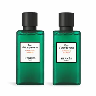 HERMES 愛馬仕 D’Orange Verte 橘綠之泉洗髮精(40ml)-國際航空版X2