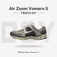 在飛比找momo購物網優惠-【NIKE 耐吉】Nike Wmns Zoom Vomero