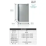 【台南高雄★免運送安裝】【SAMPO 聲寶】95公升一級能效獨享系列單門小冰箱(SR-B10)