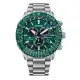 CITIZEN 星辰錶 CB5004-59W PROMASTER 時尚經典光動能電波對時腕表 / 綠面 45.9mm