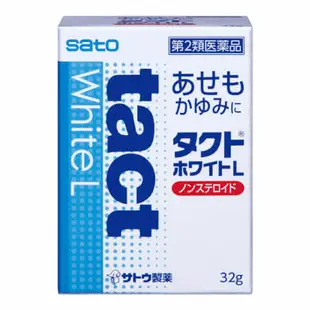 佐藤製藥 SATO Tact WhiteL 止癢消炎藥膏 32g [單筆訂單限購1組]