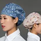 Multiple Colors Chef Hat Adjustable Work Turban Hat Kitchen Work Cap Kitchen