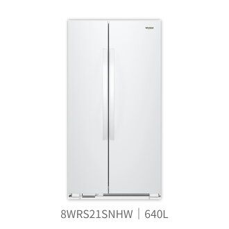 Whirlpool惠而浦840L 變頻對開2門電冰箱WRS588FIHZ (含基本安裝