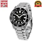 SEIKO PROSPEX SBDC197 Black Dial Diver Scuba Mechanical Automatic 300m Men Watch
