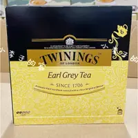 在飛比找蝦皮購物優惠-Twinings 英倫 伯爵茶↘💕唐寧茶/早餐茶/紅茶/茶包