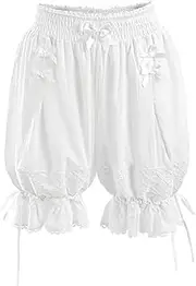 [NSPSTT] Lolita Bloomers for Women Ruffle Pumpkin Pants White Shorts