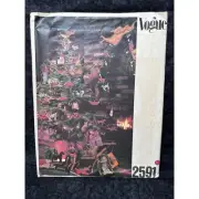 Vintage Vogue 2591 Christmas Ornament Patterns Angel Santa Animals Uncut