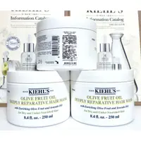 在飛比找蝦皮購物優惠-【伊伊小舖】KIEHL'S 契爾氏 酪梨橄欖滋潤修護髮膜25