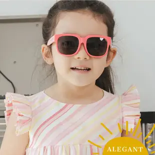 ALEGANT童趣生活蜜蘋粉兒童專用輕量矽膠彈性方框偏光墨鏡 UV400太陽眼鏡