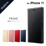 拆封福利品～LEPLUS IPHONE 11 / 11 PRO / PRO MAX PRIME耐衝擊側掀皮套