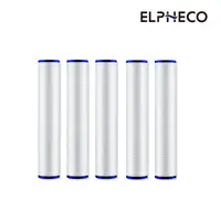 在飛比找PChome24h購物優惠-ELPHECO 增壓除氯雙面蓮蓬頭-濾心 ELPH028S-