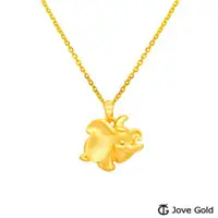 在飛比找ETMall東森購物網優惠-Disney迪士尼系列金飾 立體黃金墜子-可愛小飛象款 送項