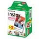 富士 instax mini 空白底片【喬翊數位】 1盒 (2入共20張)