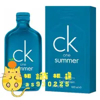 在飛比找蝦皮購物優惠-Calvin Klein ck one summer 201