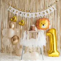 在飛比找ETMall東森購物網優惠-女寶寶一周歲餐椅裝扮生日布置白金色雨絲簾背景墻裝飾拍照高級感