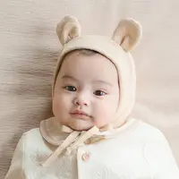 在飛比找momo購物網優惠-【Happy Prince】韓國製 Bebe小熊天絲嬰兒童帽
