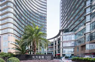 久棲·杭州遊宿度假公寓Jiuqi · Hangzhou Yousu Holiday Apartment