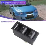 PW851817 用於 PROTON GEN2 更換的汽車左側主動力汽車升降器車窗開關