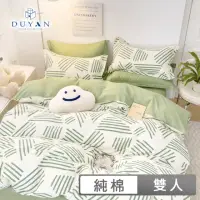 在飛比找momo購物網優惠-【DUYAN 竹漾】純棉 格紋 三件式枕套床包組 多款任選(