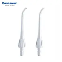 在飛比找ETMall東森購物網優惠-Panasonic國際牌 沖牙機專用噴嘴EW0955(適用機