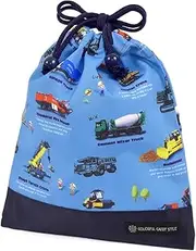 [COLORFUL CANDY STYLE] Drawstring Medium Gussetless Lunch Bag (with Name Tag) for Boys Drawstring Bag