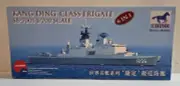 Bronco NB-7001 'Kang Ding' Class Frigate Model Kit 1/700 Open Box Sealed Bag