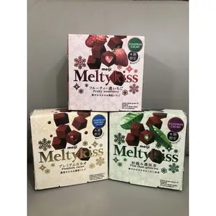 ❤️冬季限定❤️明治 Meltykiss 夾餡巧克力 每盒56公克 明治巧克力 抹茶 草莓 代可可脂 巧克力 meiji