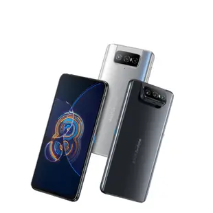 (保護殼好禮組) ASUS 華碩 ZenFone 8 Flip ZS672KS 5G (8G/256G) 6.67吋 翻轉三鏡頭智慧型手機