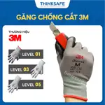 安全 3M 防割手套 1 級、3 級和 5 級,手部保護,PU 塗層,真正的勞保手套 - THINKSAFE