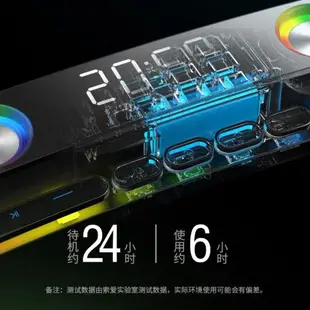 索愛SH39 電腦音響臺式多媒體藍牙音箱家用低音炮電競游戲3d環繞立體喇叭帶彩燈usb有線長條高音質帶麥克風