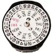 Quartz Movement Sunon SL25 3 Hands with Date Day Quartz Watch Movement