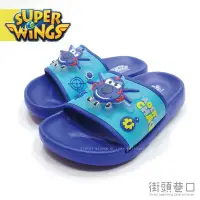 在飛比找Yahoo!奇摩拍賣優惠-SUPER WINGS 超級飛俠 電燈鞋 拖鞋 休閒鞋 童鞋