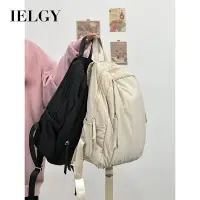 在飛比找蝦皮商城優惠-IELGY 學生百搭時尚後背包 高顏值慵懶風書包