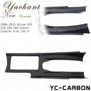 Carbon Auto Center Console Trim LHD Kit For 08-16 Nissan R35 GTR CBA DBA