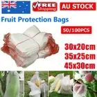 Agriculture Garden Fruit Tree Vegetable Protection Exclusion Mesh Net Bags Cover