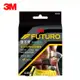 免運!【3M】FUTURO 護多樂 全方位極致型護腕 護具 01036 全方位極致型護腕 (3入,每入277.4元)