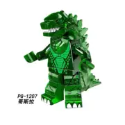 Building Blocks Action Figure Dragon Kids Toys For Children Bricks F